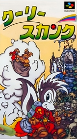 Cooly Skunk - Box - Front