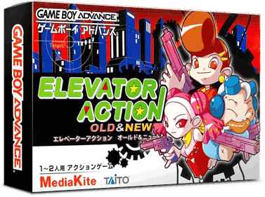 Elevator Action: Old & New - Box - 3D Image