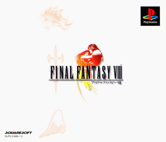 Final Fantasy VIII - Box - Front Image