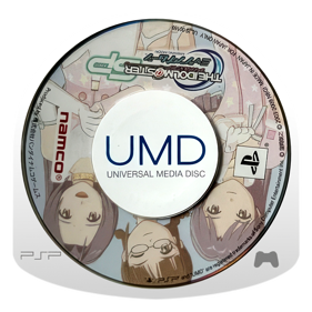 THE iDOLM@STER SP: Missing Moon - Disc