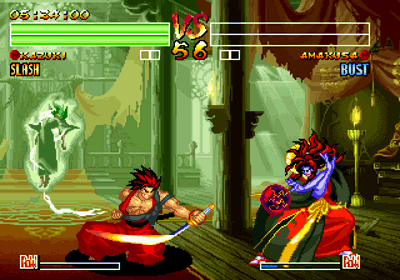 Samurai Spirits: Amakusa Kourin - Screenshot - Gameplay Image