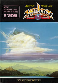 Hydlide II: Shine of Darkness