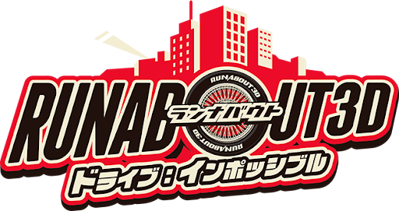 Crash City Mayhem - Clear Logo