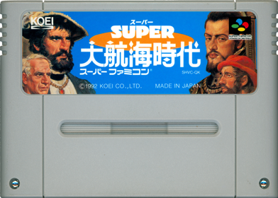 Uncharted Waters - Cart - Front Image