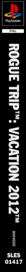 Rogue Trip: Vacation 2012 - Box - Spine Image