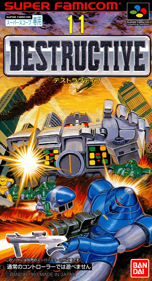 Bazooka Blitzkrieg - Box - Front Image