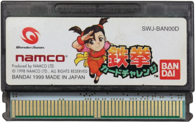 Tekken Card Challenge - Cart - Front