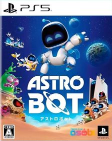 Astro Bot - Box - Front