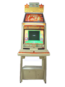 La Keyboard - Arcade - Cabinet