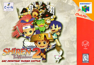 Shiren the Wanderer 2: Shiren's Castle and the Oni Invasion - Fanart - Box - Front