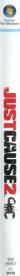 Just Cause 2 - Box - Spine