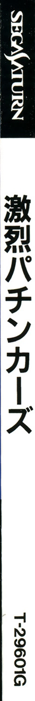 r2_b6a420ad-49d8-4b6b-895a-8d7c3419a16e.jpg
