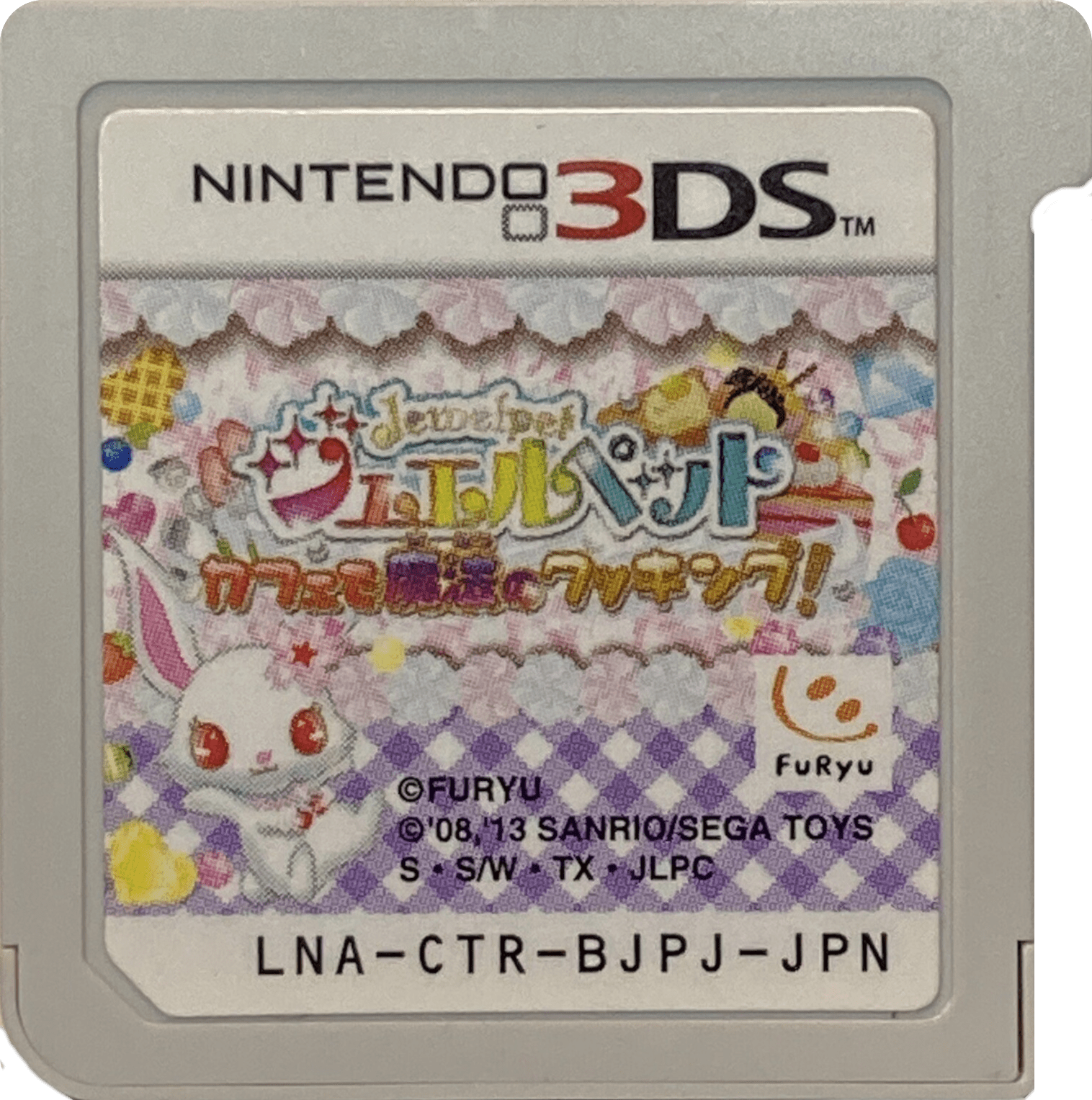 r2_b6b59253-9d49-410c-9634-56765f6ed580.png