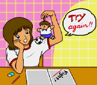 Captain Tsubasa - Screenshot - Game Over Image