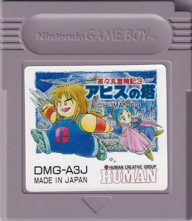r2_b6d31ae9-65fb-482e-98cf-c879c638844b.png