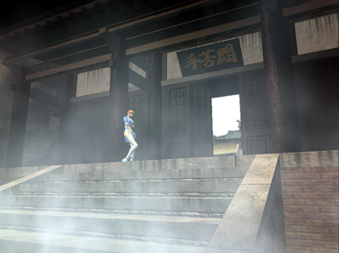 Dead or Alive - Fanart - Background