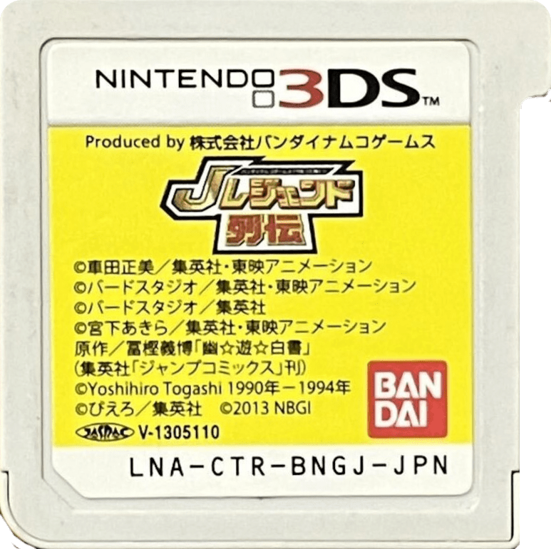 r2_b700ae92-8af8-4057-ac45-39145acea288.png