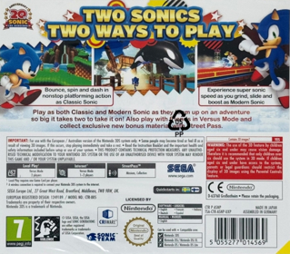 Sonic Generations - Box - Back