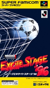 J.League Excite Stage '96