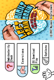 Left Brain Right Brain - Screenshot - Game Title Image