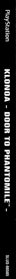 Klonoa: Door to Phantomile - Box - Spine Image