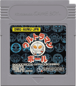 Ultraman Ball - Fanart - Cart - Front Image