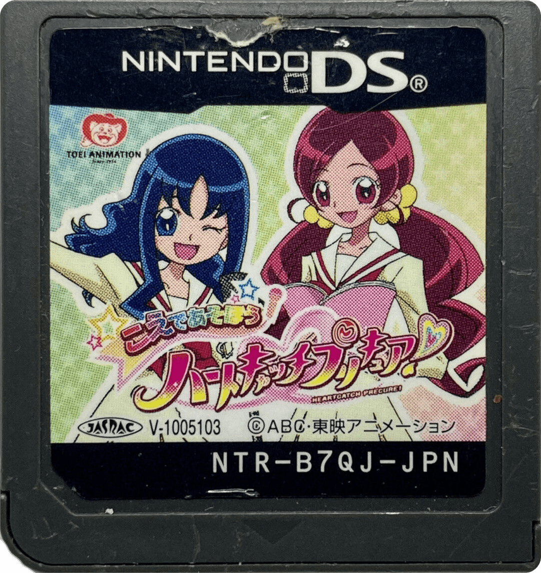 r2_b753f43d-b064-4ed4-ade7-fc3ba4964b32.png