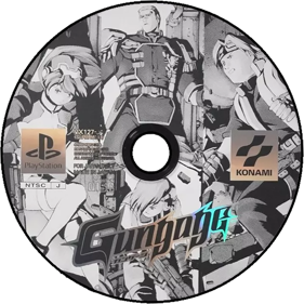 Gungage - Disc