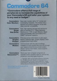 Gorf - Box - Back
