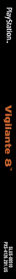 Vigilante 8 - Box - Spine Image