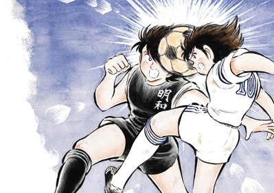 Tecmo Cup: Soccer Game - Fanart - Background
