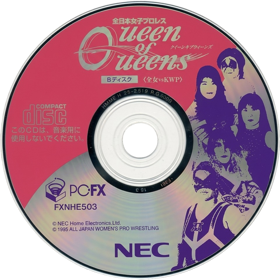 Zen-Nihon Joshi Pro Wrestling: Queen of Queens - Disc