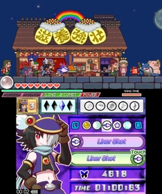The Legend of Dark Witch 2 - Screenshot - Gameplay