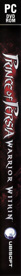 Prince of Persia: Warrior Within - Box - Spine