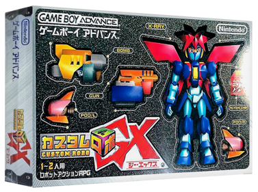 Custom Robo GX - Box - 3D