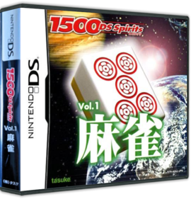 1500 DS Spirits Vol. 1: Mahjong - Box - 3D