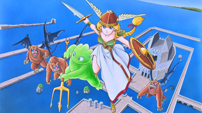 Valkyrie no Densetsu - Fanart - Background