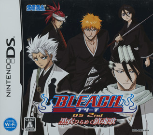 Bleach: Dark Souls - Box - Front Image