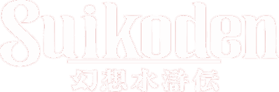 Suikoden - Clear Logo