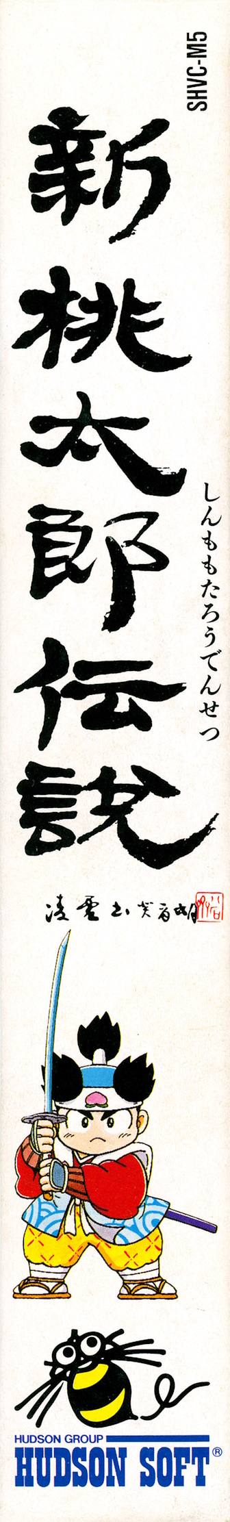 r2_b8f01ef3-9364-47b3-8fc9-fe1aa00c2382.jpg