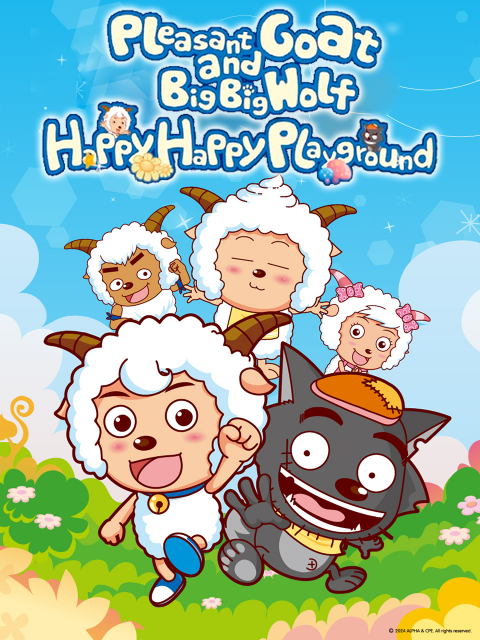 Pleasant Goat and Big Big Wolf: Happy Happy Playground