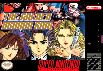 Koryuu no Mimi - Fanart - Box - Front