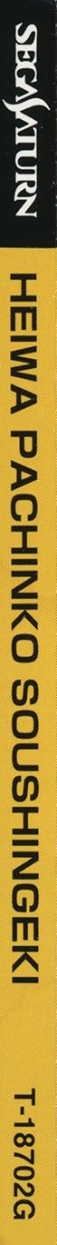 r2_b92b5c1f-0808-4e75-97de-7ad23276a246.jpg