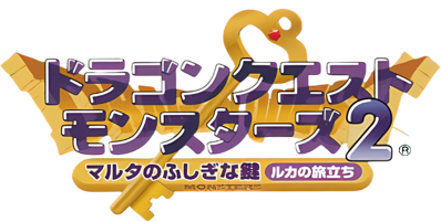 Dragon Warrior Monsters 2: Cobi's Journey - Clear Logo