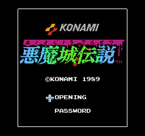 Castlevania III: Dracula's Curse - Screenshot - Game Title Image