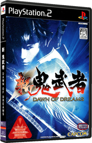 Onimusha: Dawn of Dreams - Box - 3D