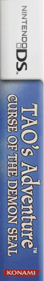 Tao's Adventure: Curse of the Demon Seal - Box - Spine
