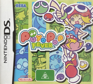 Puyo Pop Fever - Box - Front