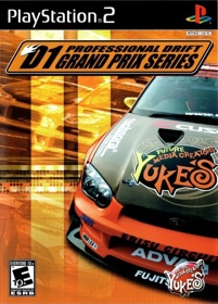 Professional Drift: D1 Grand Prix Series 2005