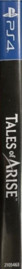 Tales of Arise - Box - Spine